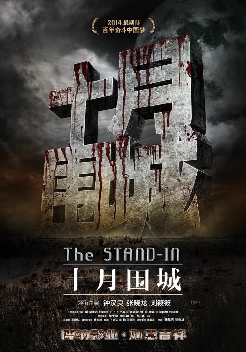 皇家护理学院商科文凭证书