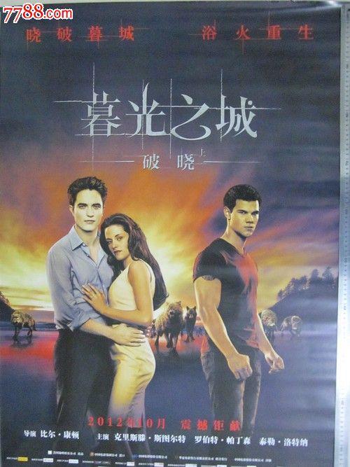 河北金融学院毕业证丢了怎么办